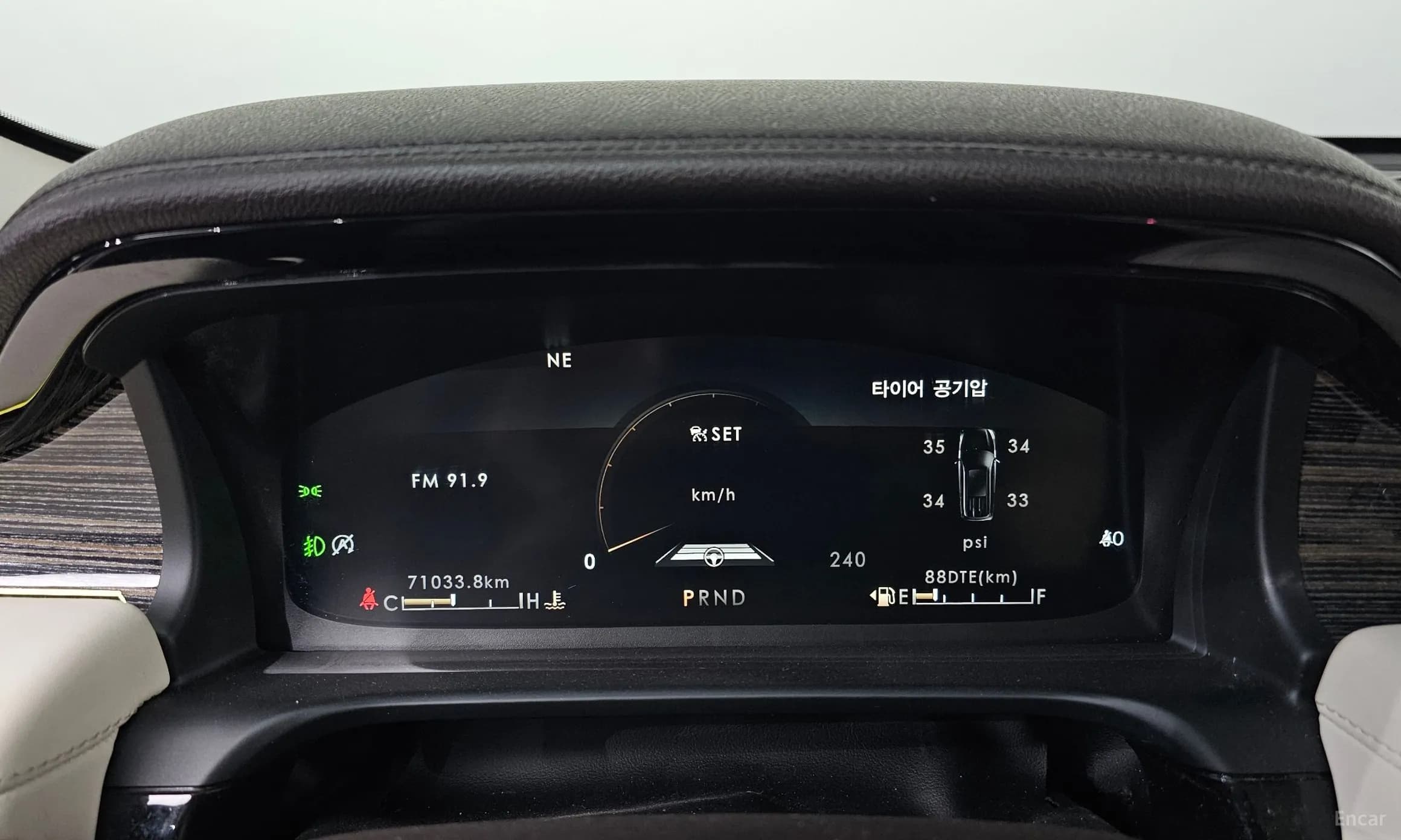 Aviator 2nd Generation