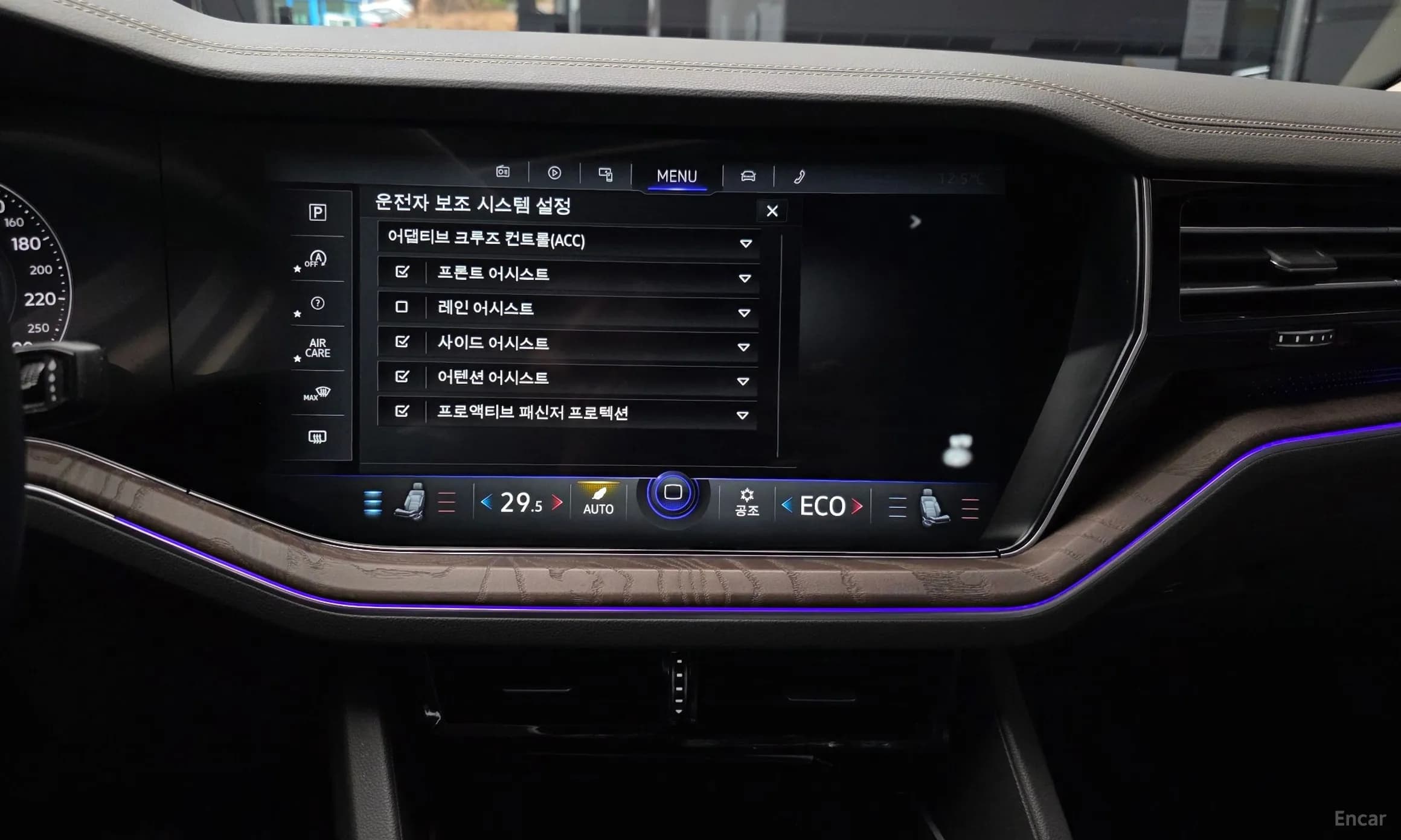 Touareg 3rd Generation