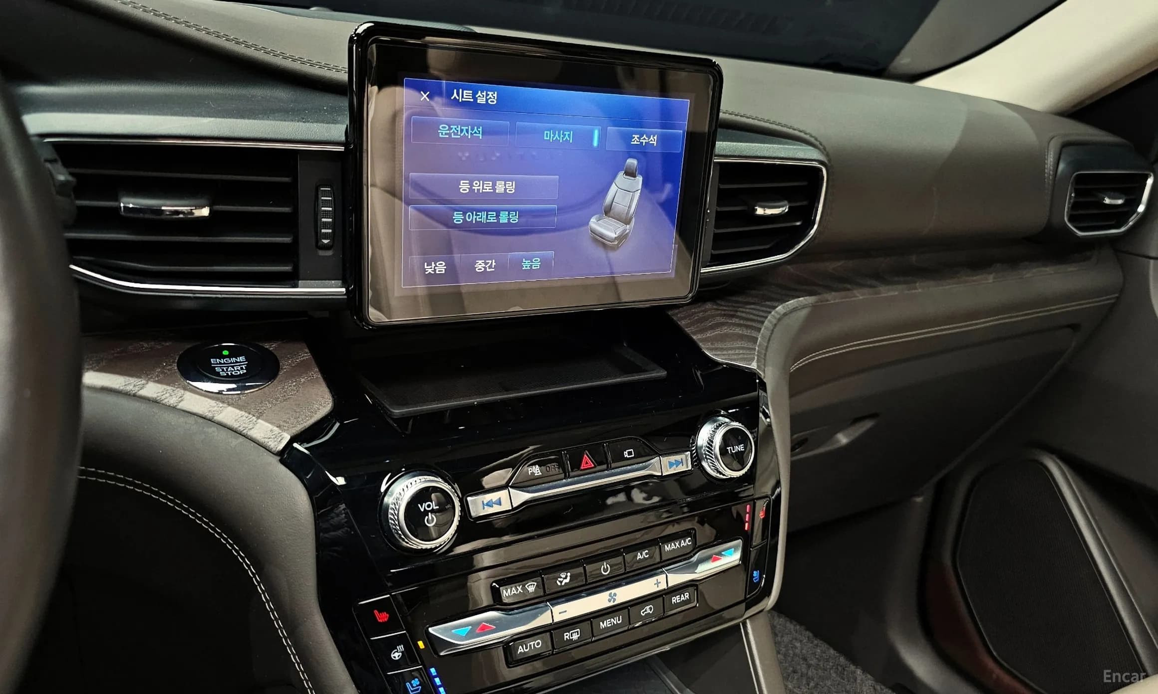 Explorer 6th Generation