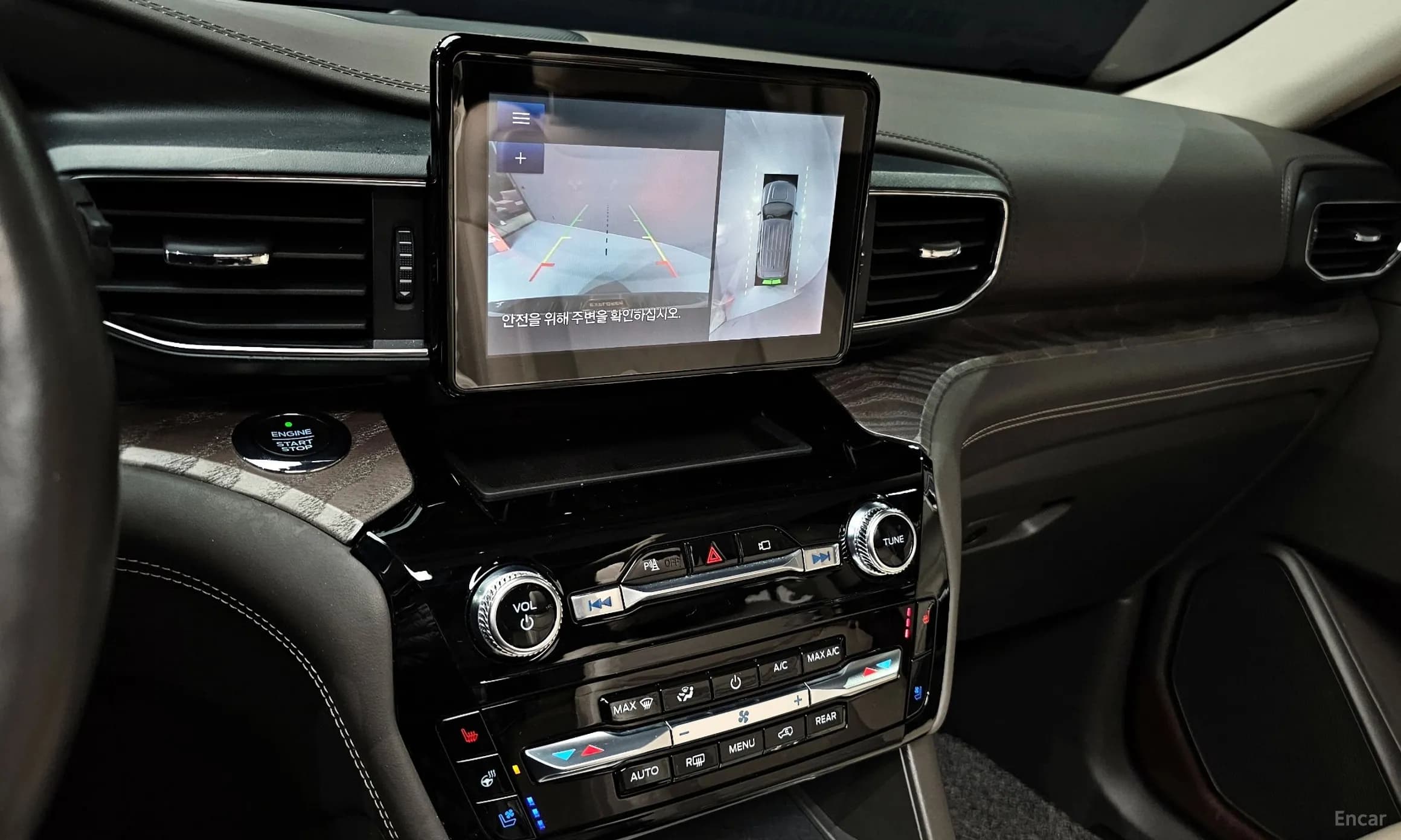 Explorer 6th Generation