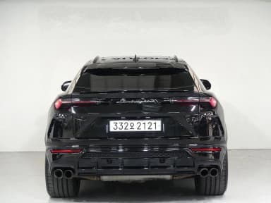 Urus