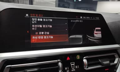 3 Series (G20)