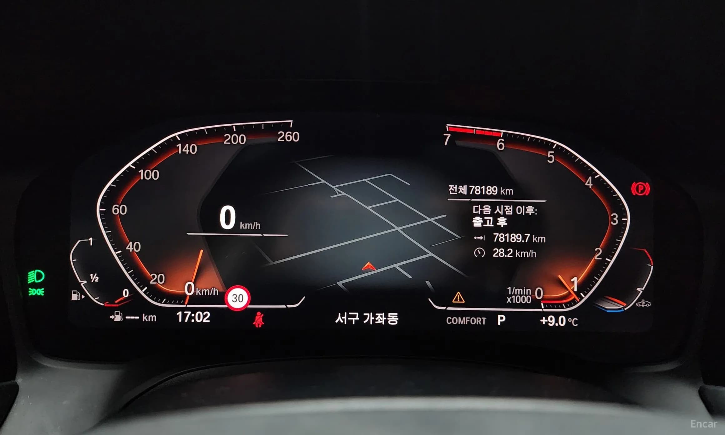 3 Series (G20)