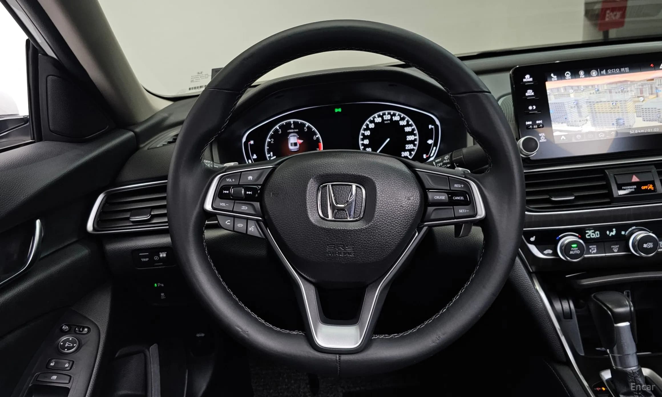 Accord 10th Generation