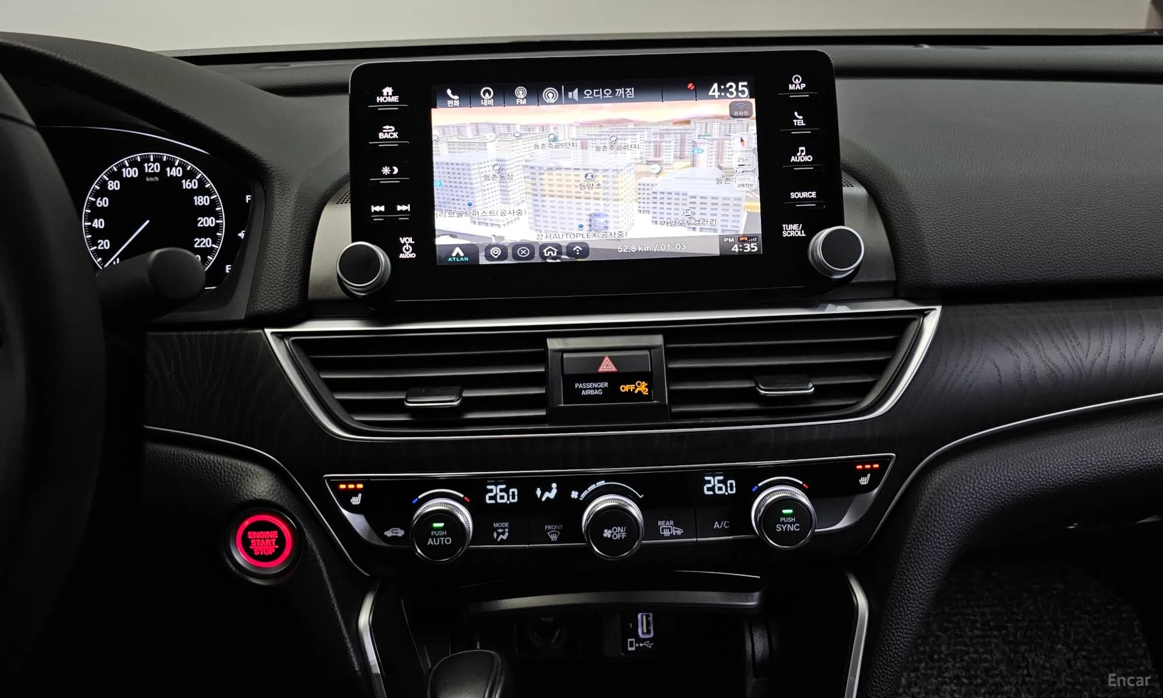 Accord 10th Generation