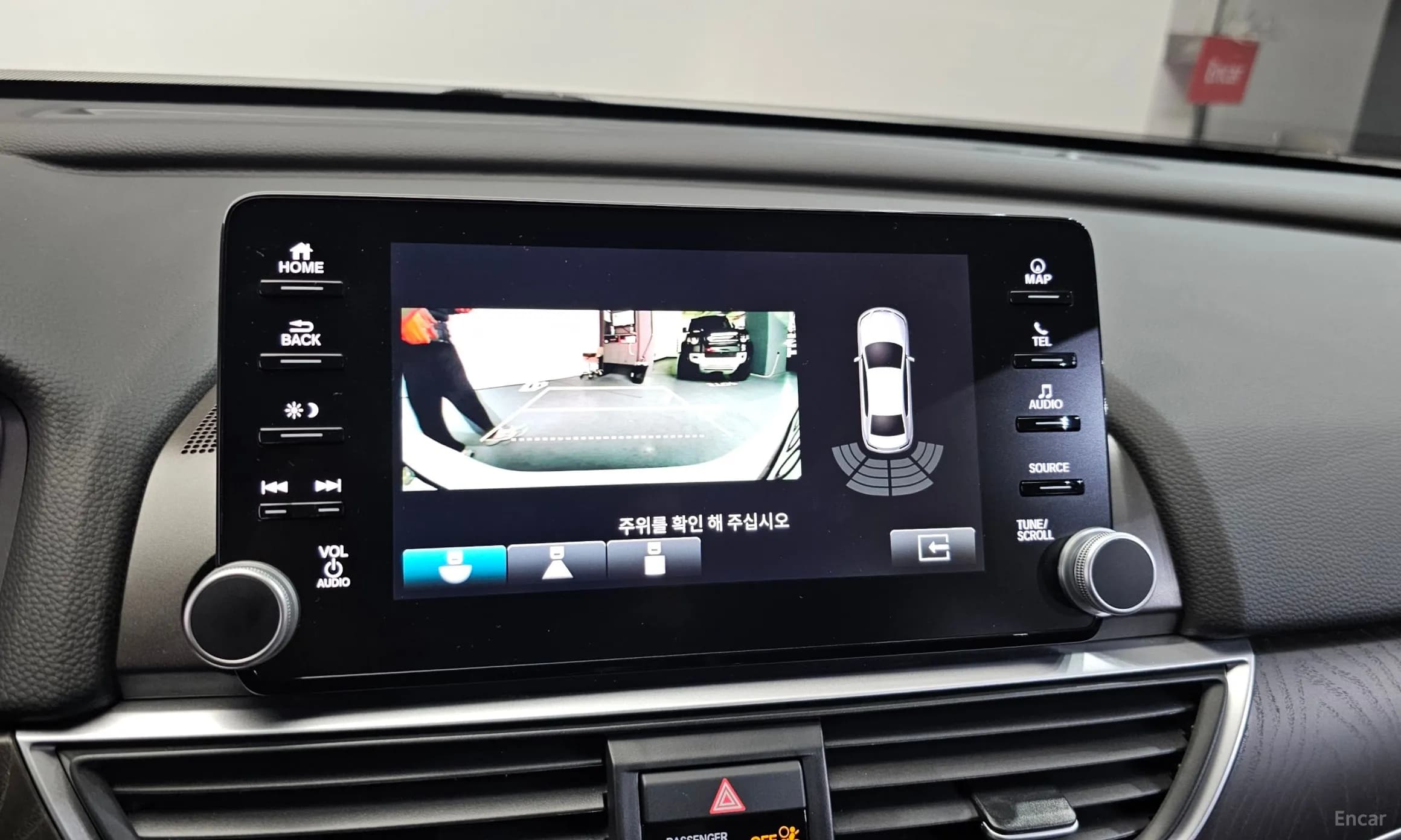 Accord 10th Generation