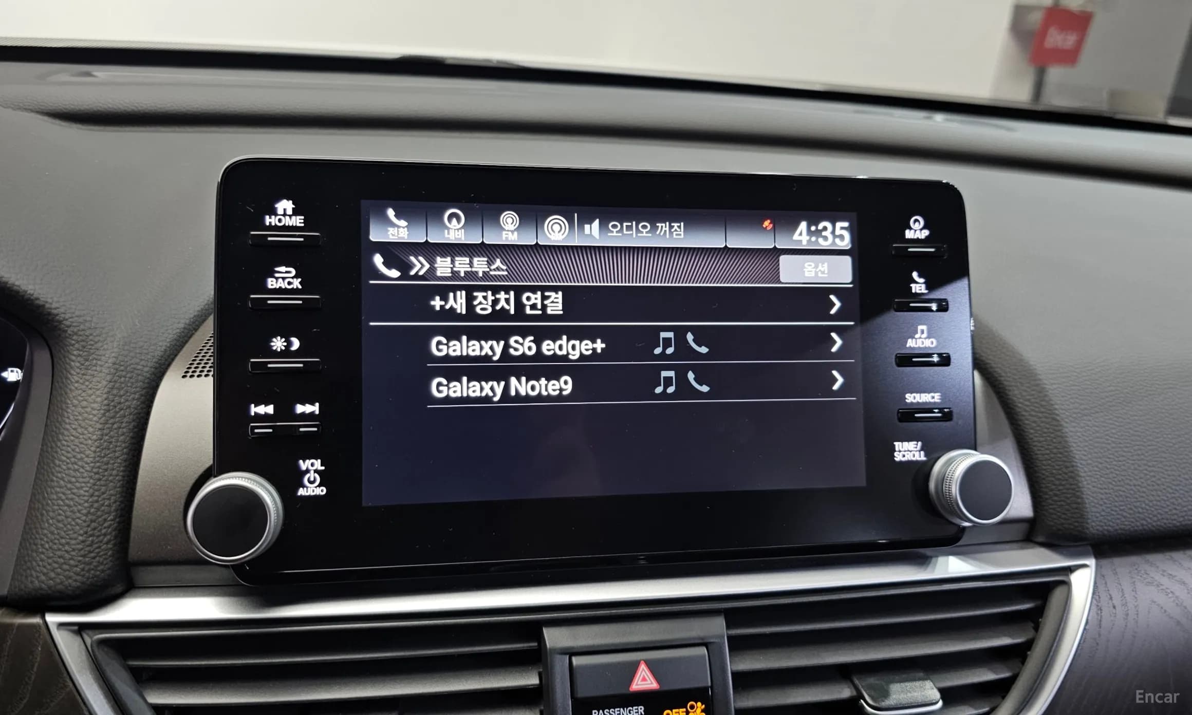 Accord 10th Generation