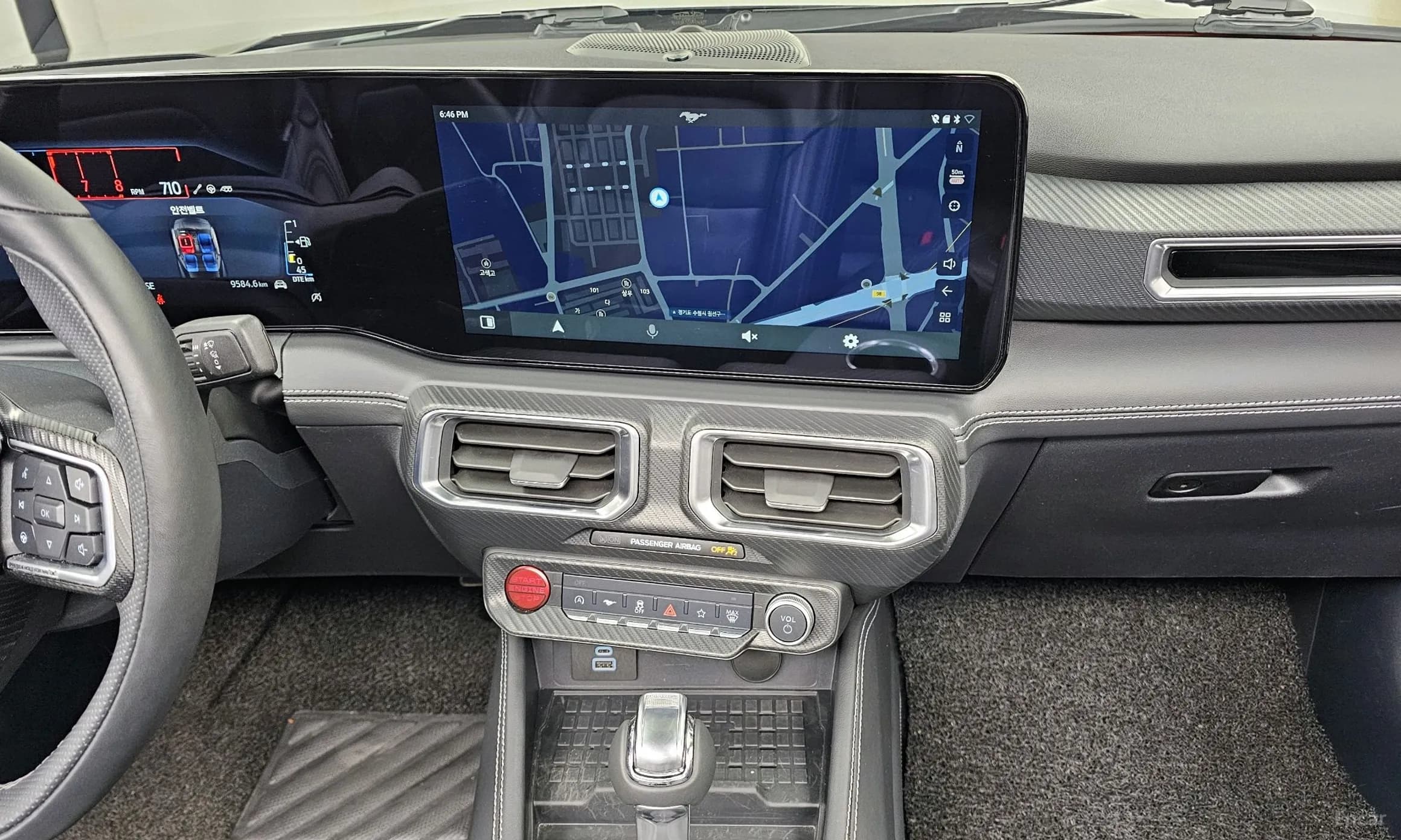 Mustang 7th Generation