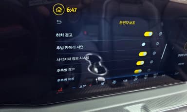 Mustang 7th Generation