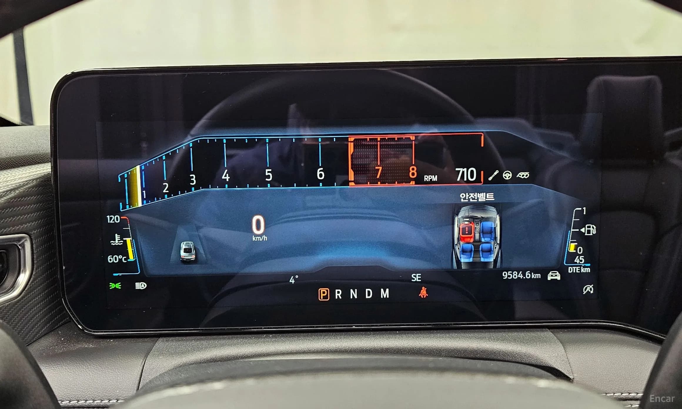 Mustang 7th Generation