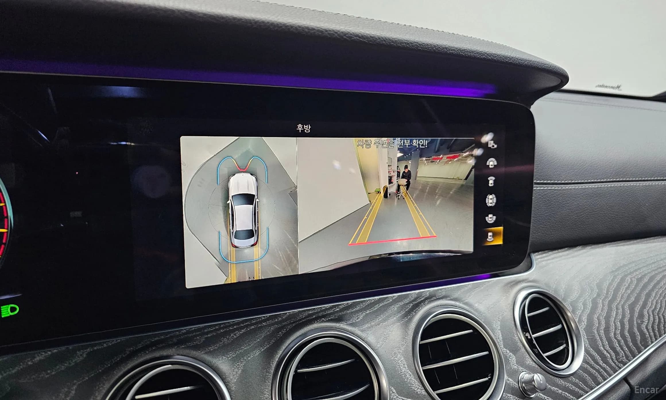 E-Class W213