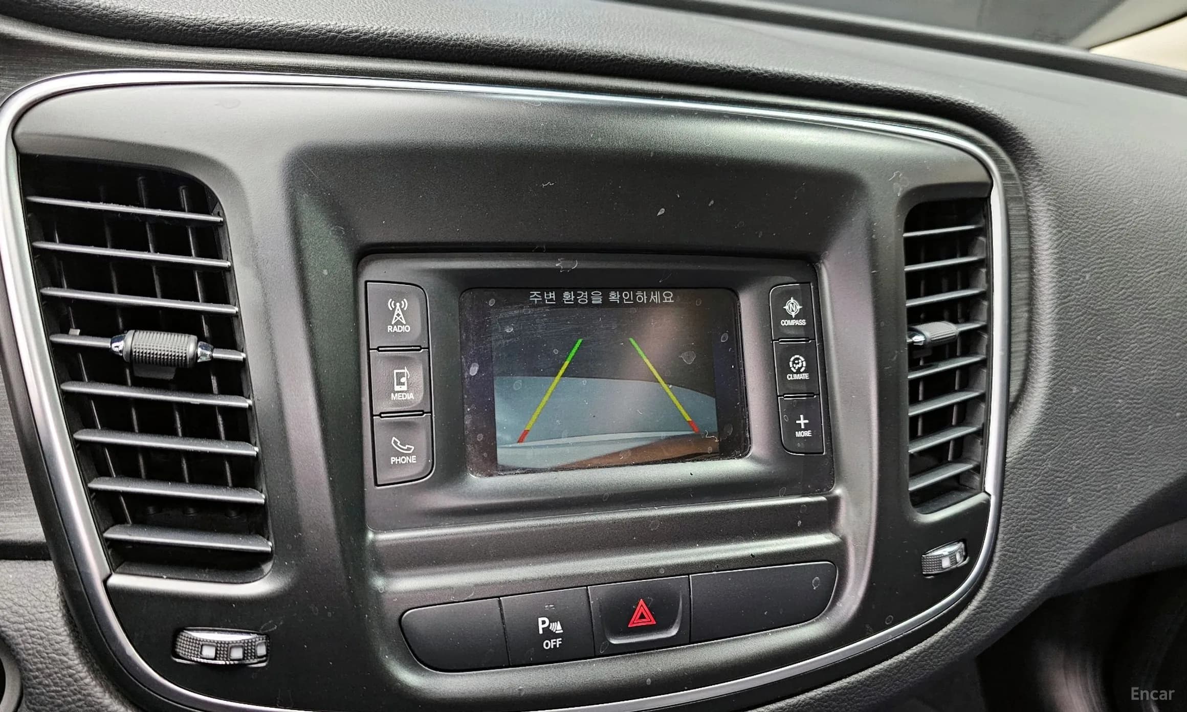 200 Second generation