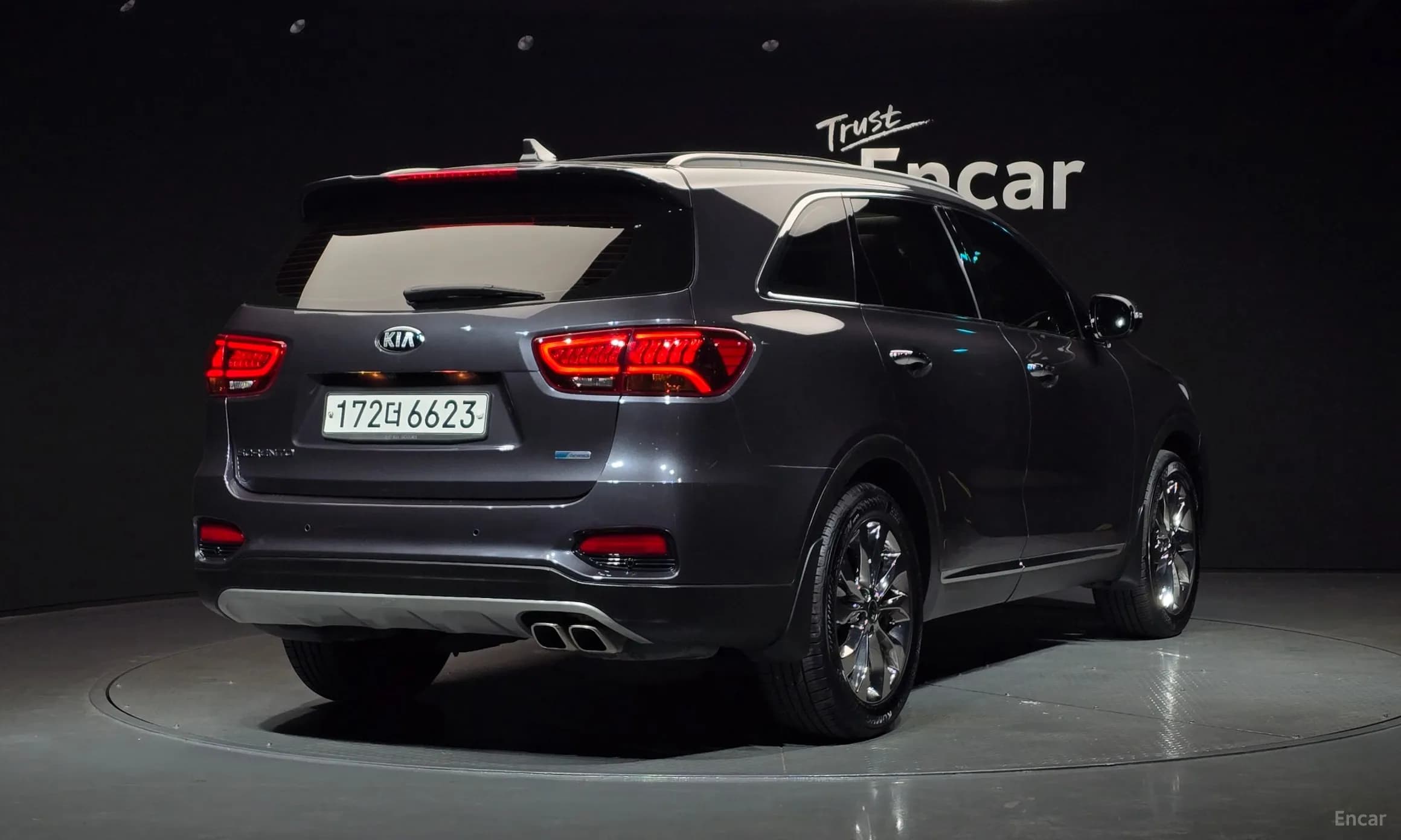 Sorento