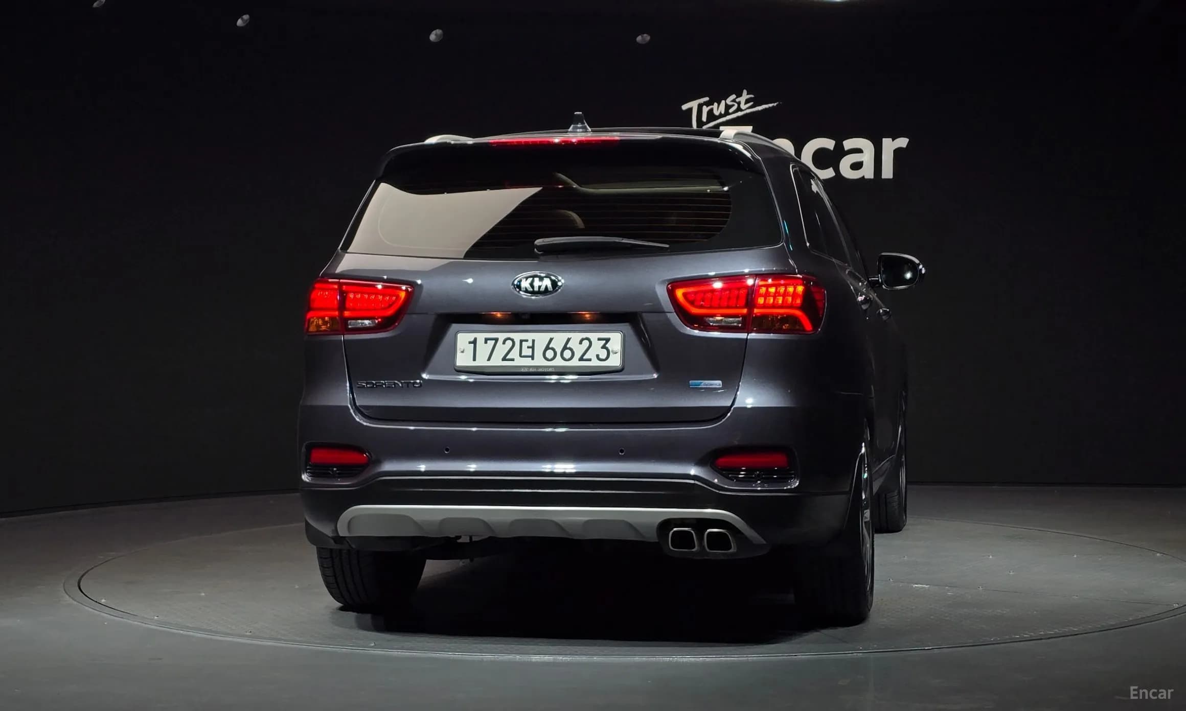 Sorento