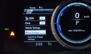 New GS450h