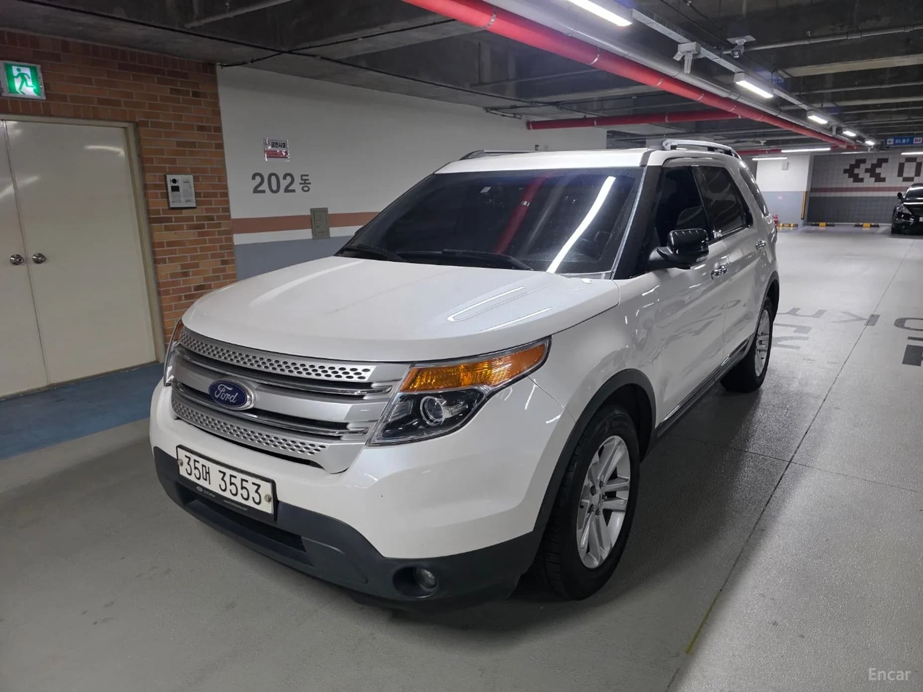 Explorer