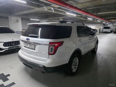 Explorer