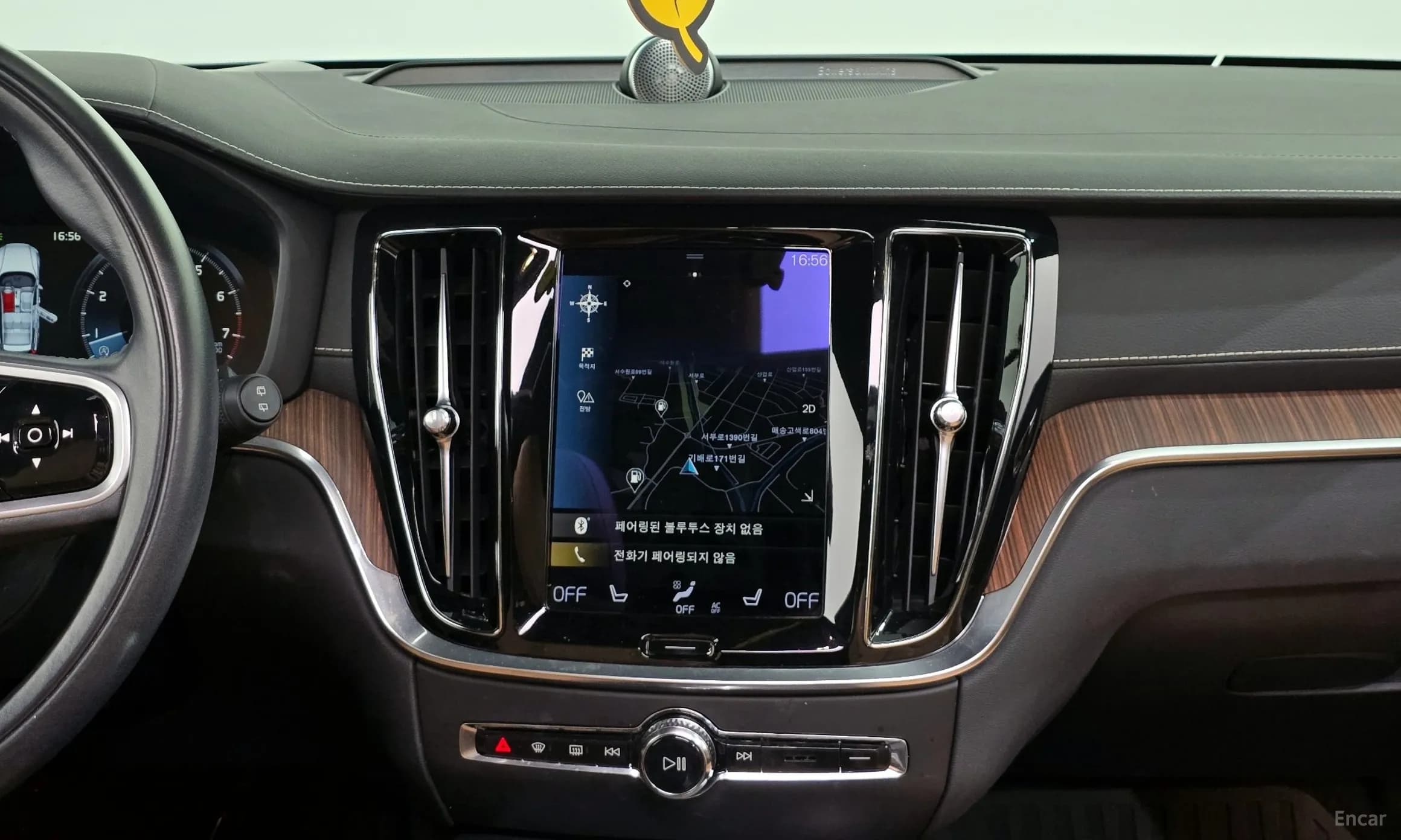 V60 Cross-Country 2nd Generation