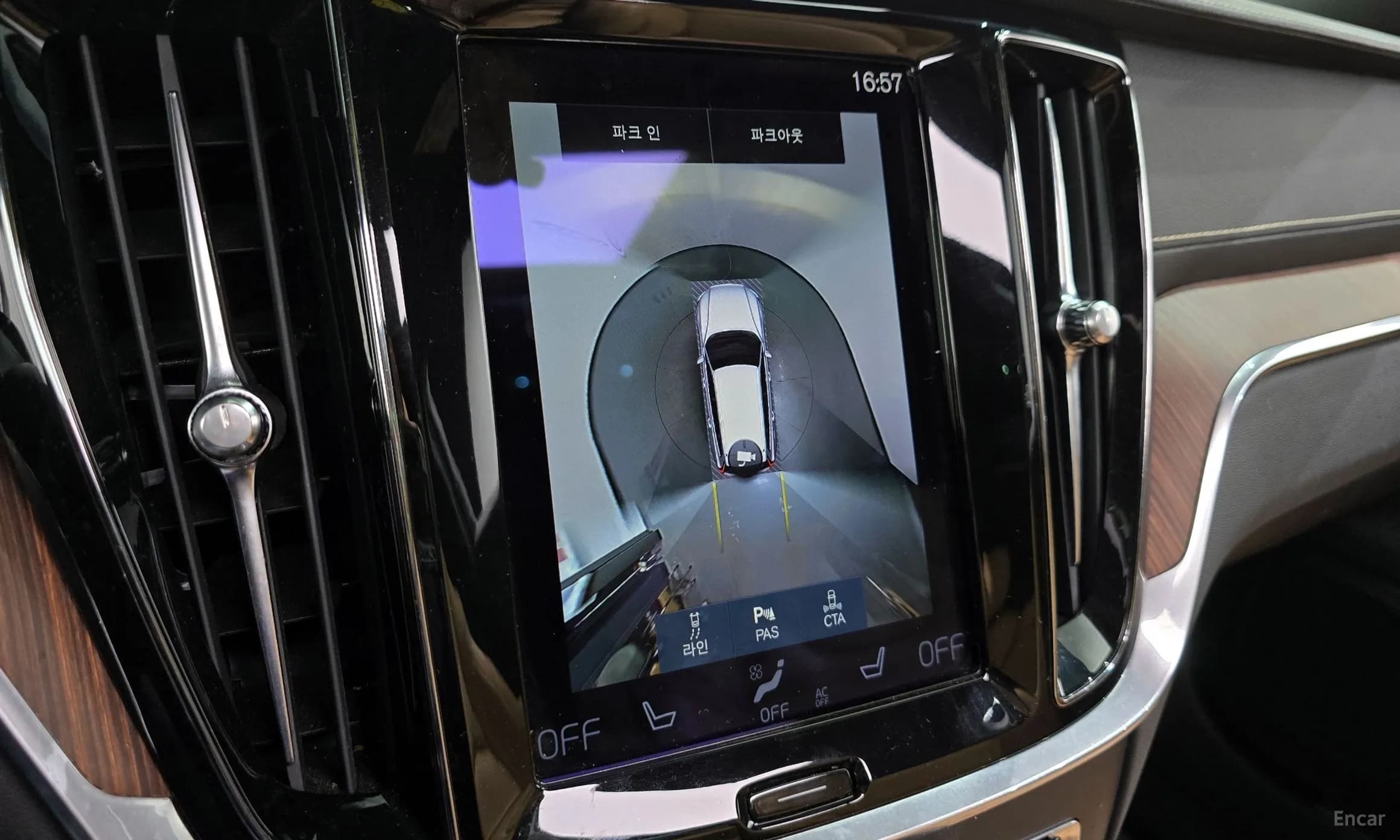 V60 Cross-Country 2nd Generation