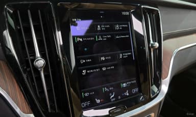 V60 Cross-Country 2nd Generation