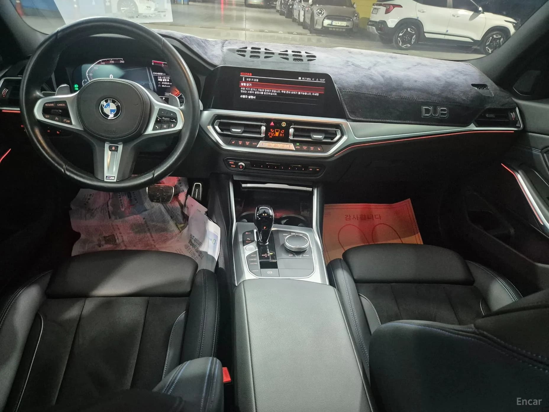 3 Series (G20)