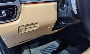 Sorento 4th generation