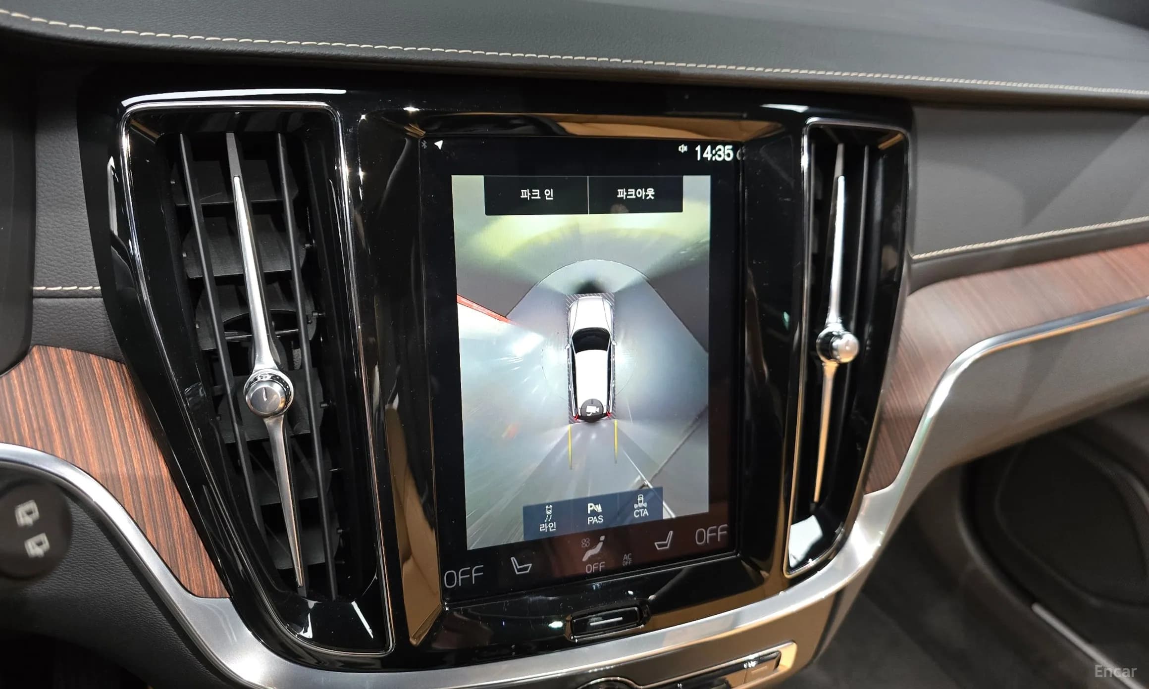 V60 Cross-Country 2nd Generation