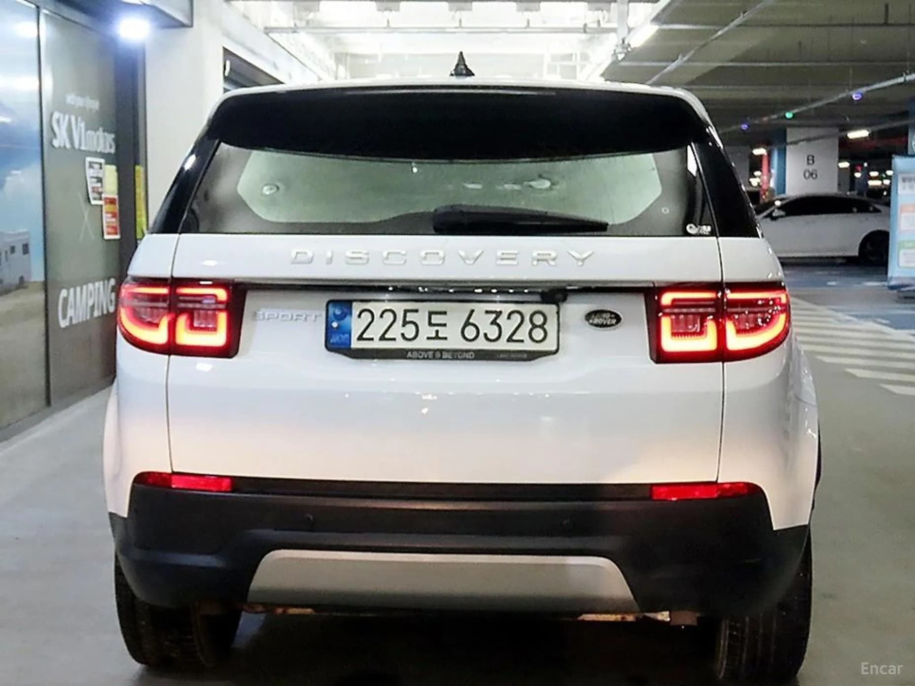 Discovery Sports