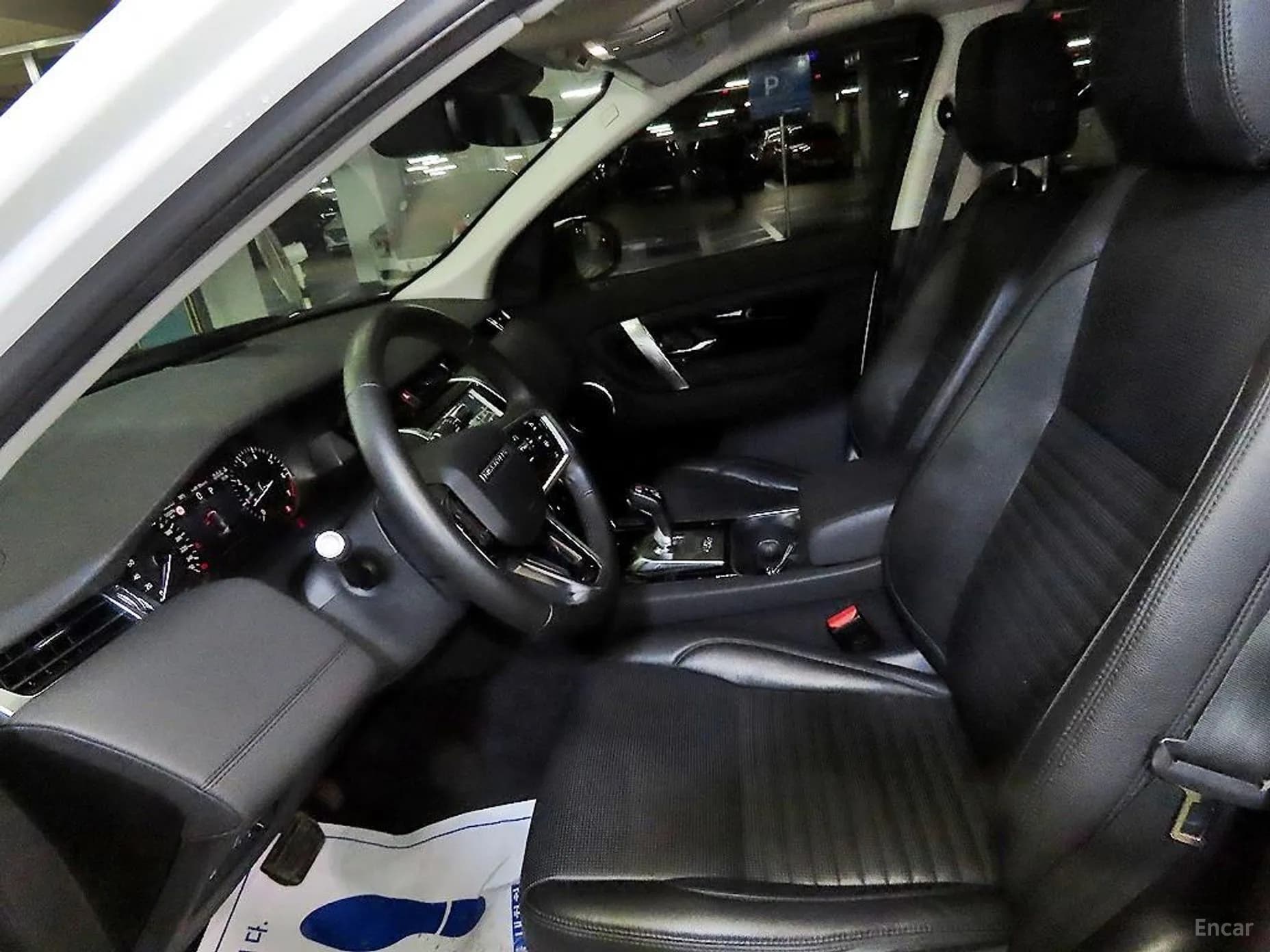 Discovery Sports