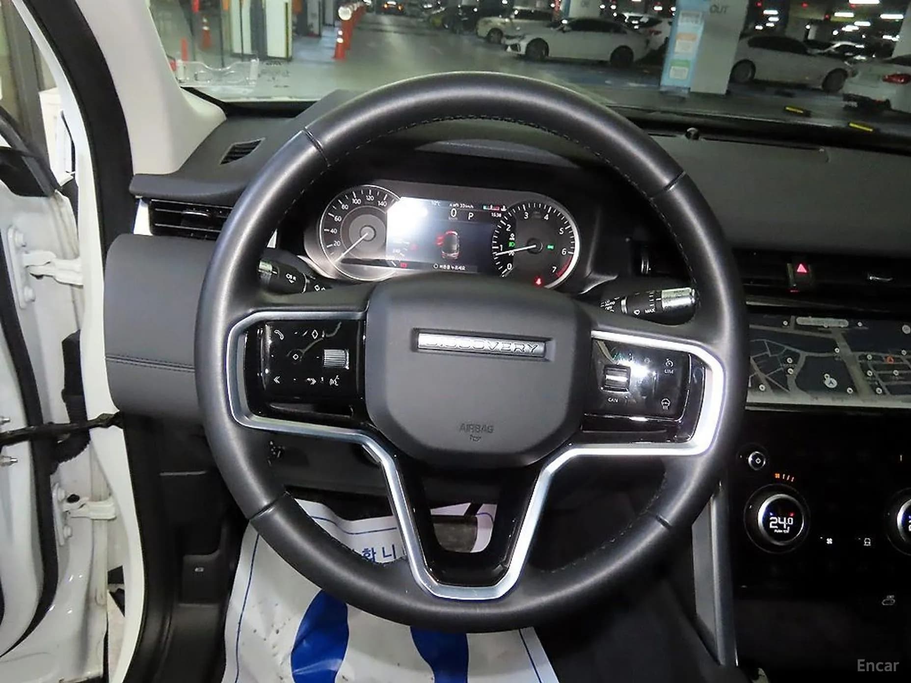 Discovery Sports