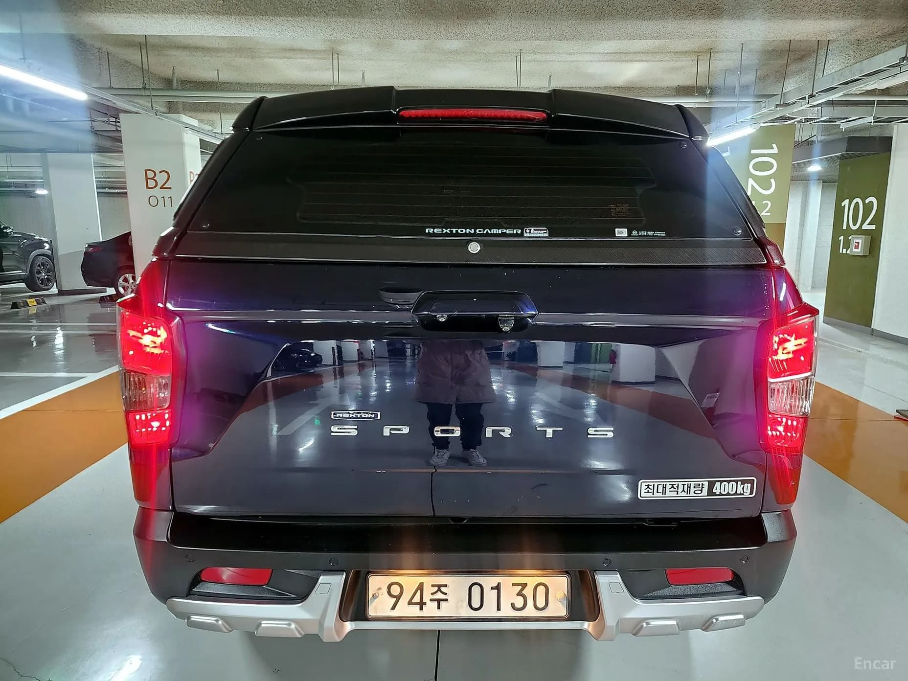 Rexton Sports