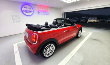 Cooper Convertible