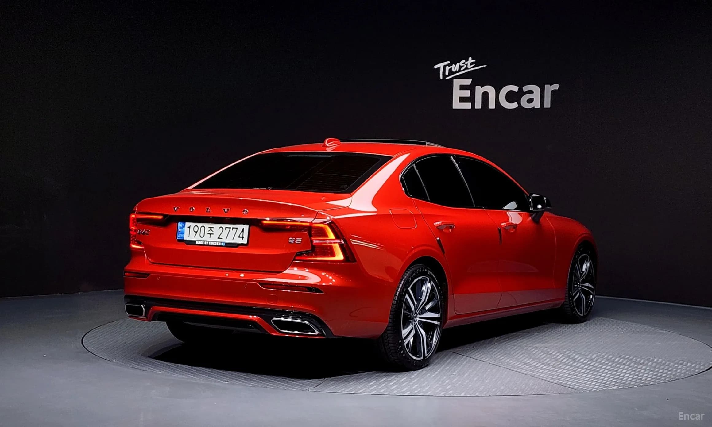 S60 3rd Generation
