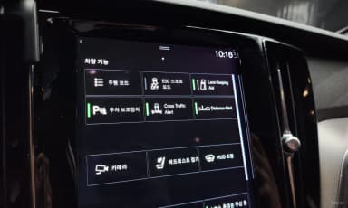 S60 3rd Generation