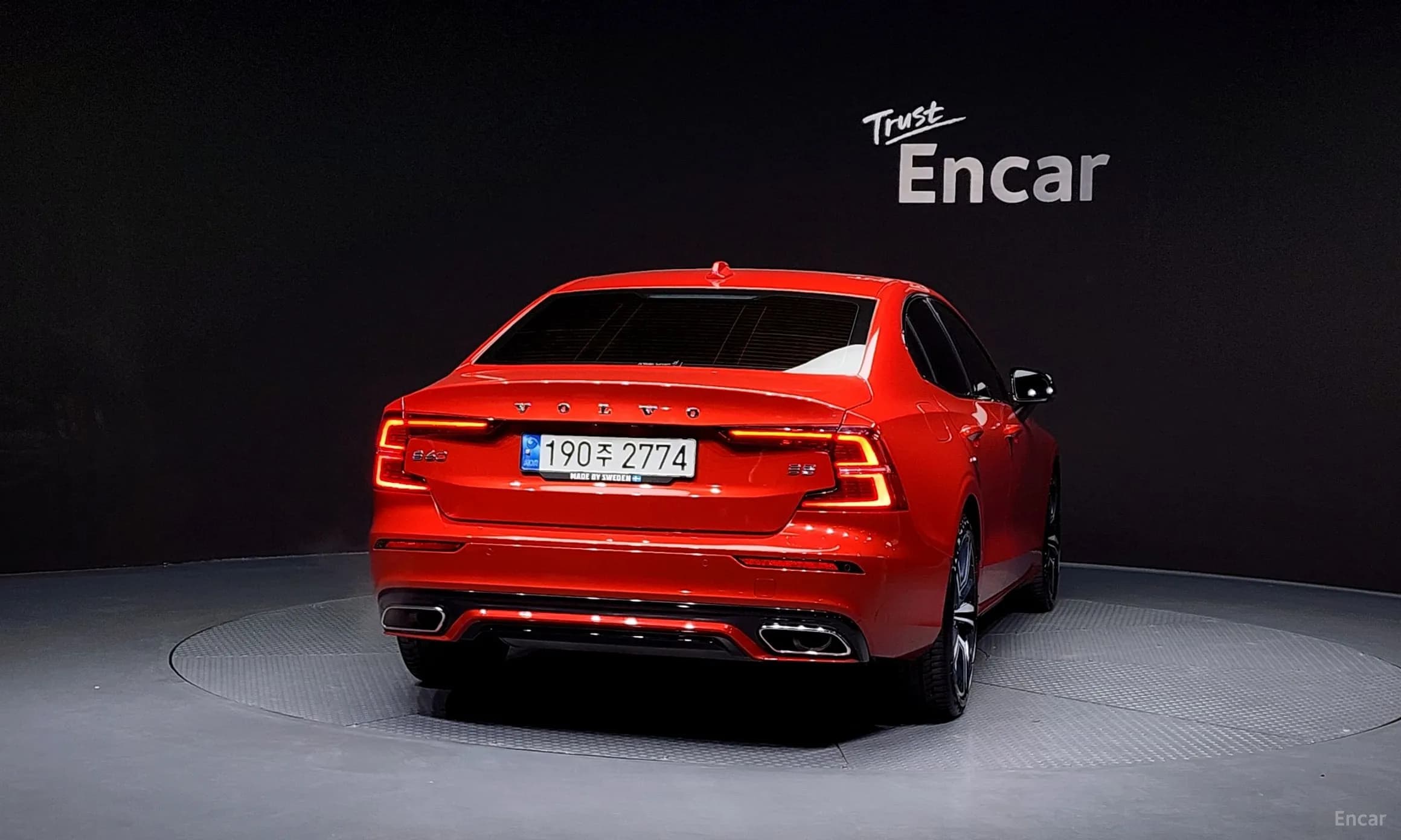 S60 3rd Generation