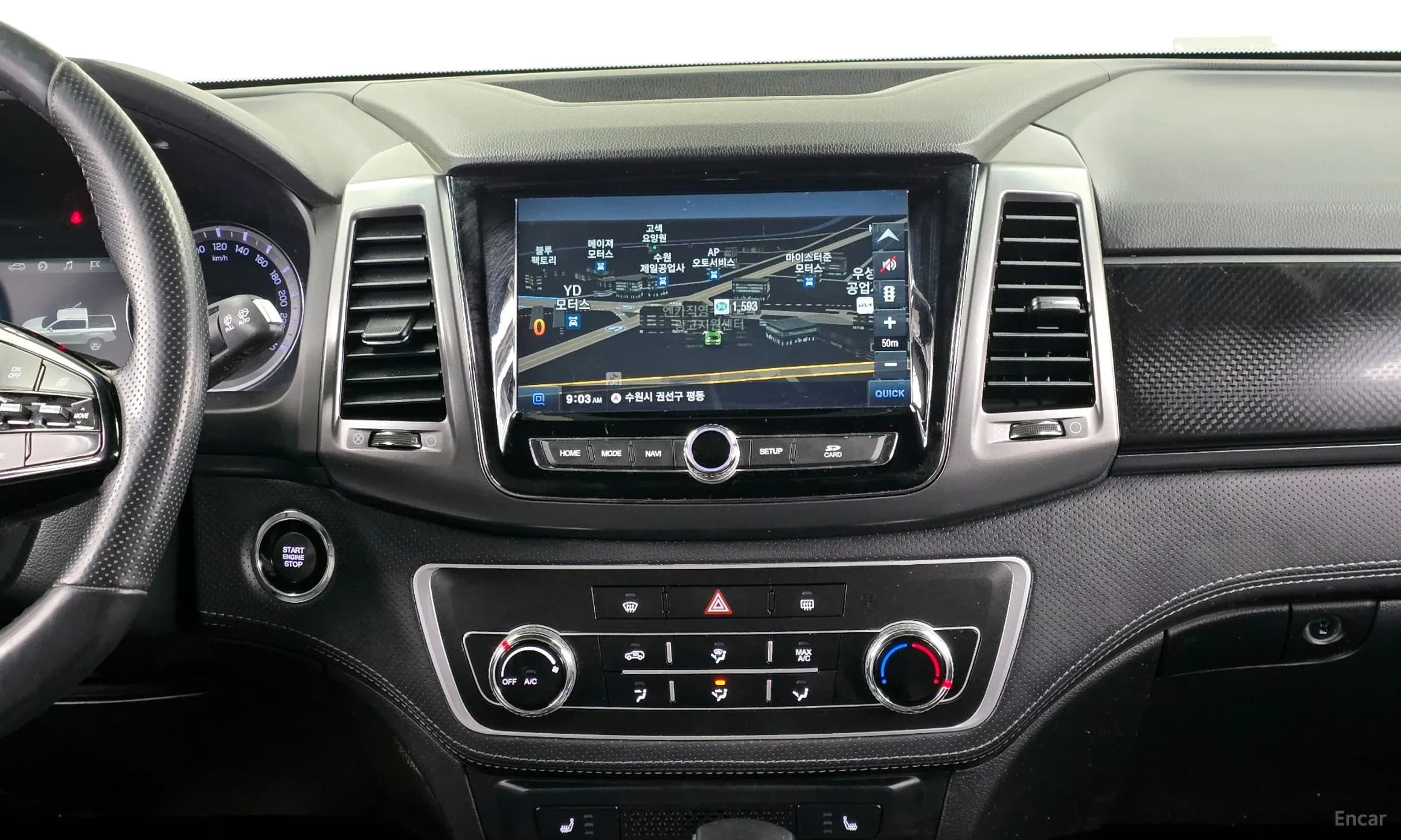 Rexton Sports