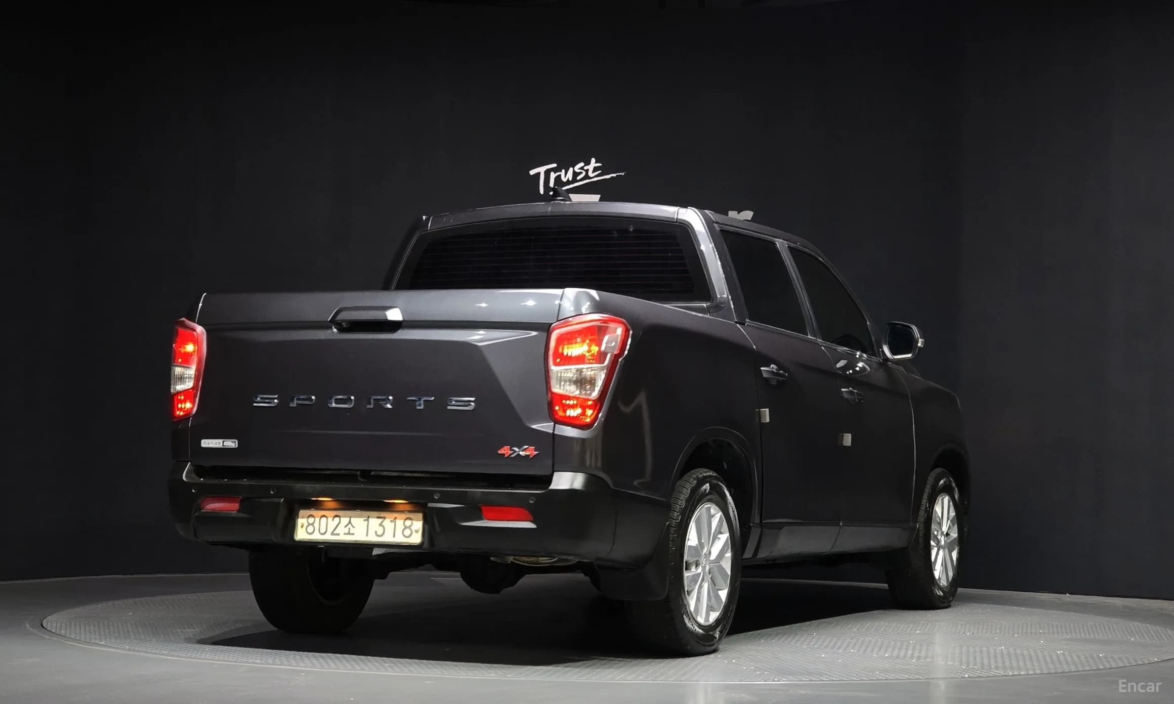 Rexton Sports