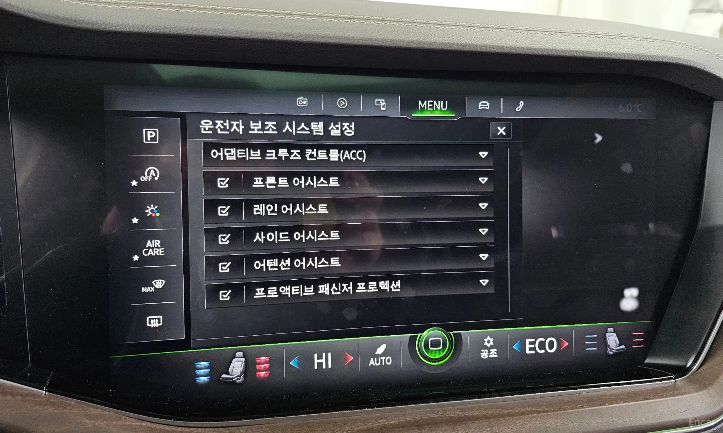 Touareg 3rd Generation