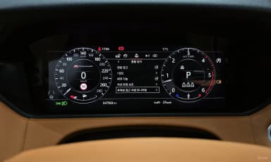 Range Rover Bella