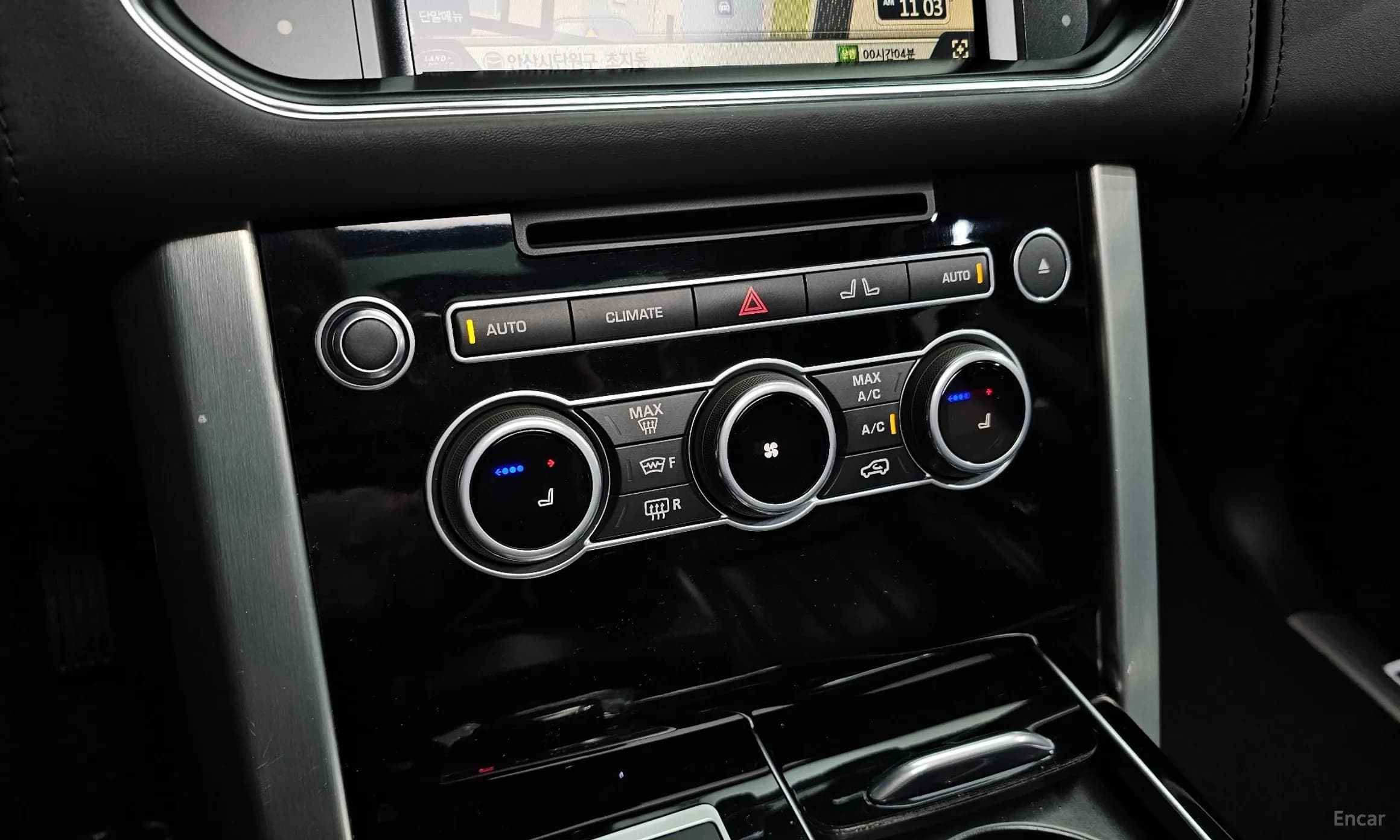 Range Rover 4th Generation