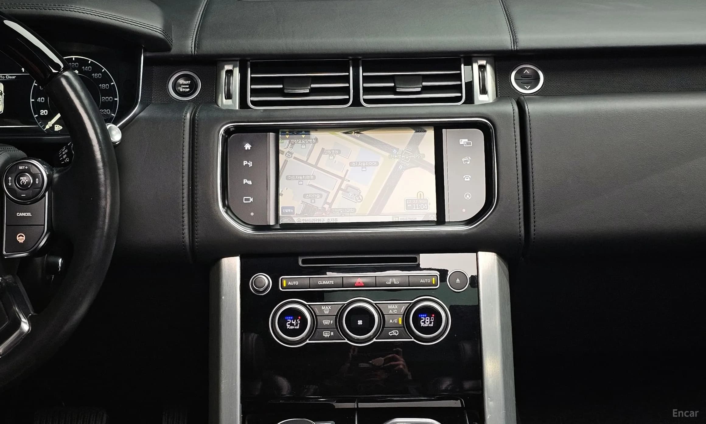 Range Rover 4th Generation