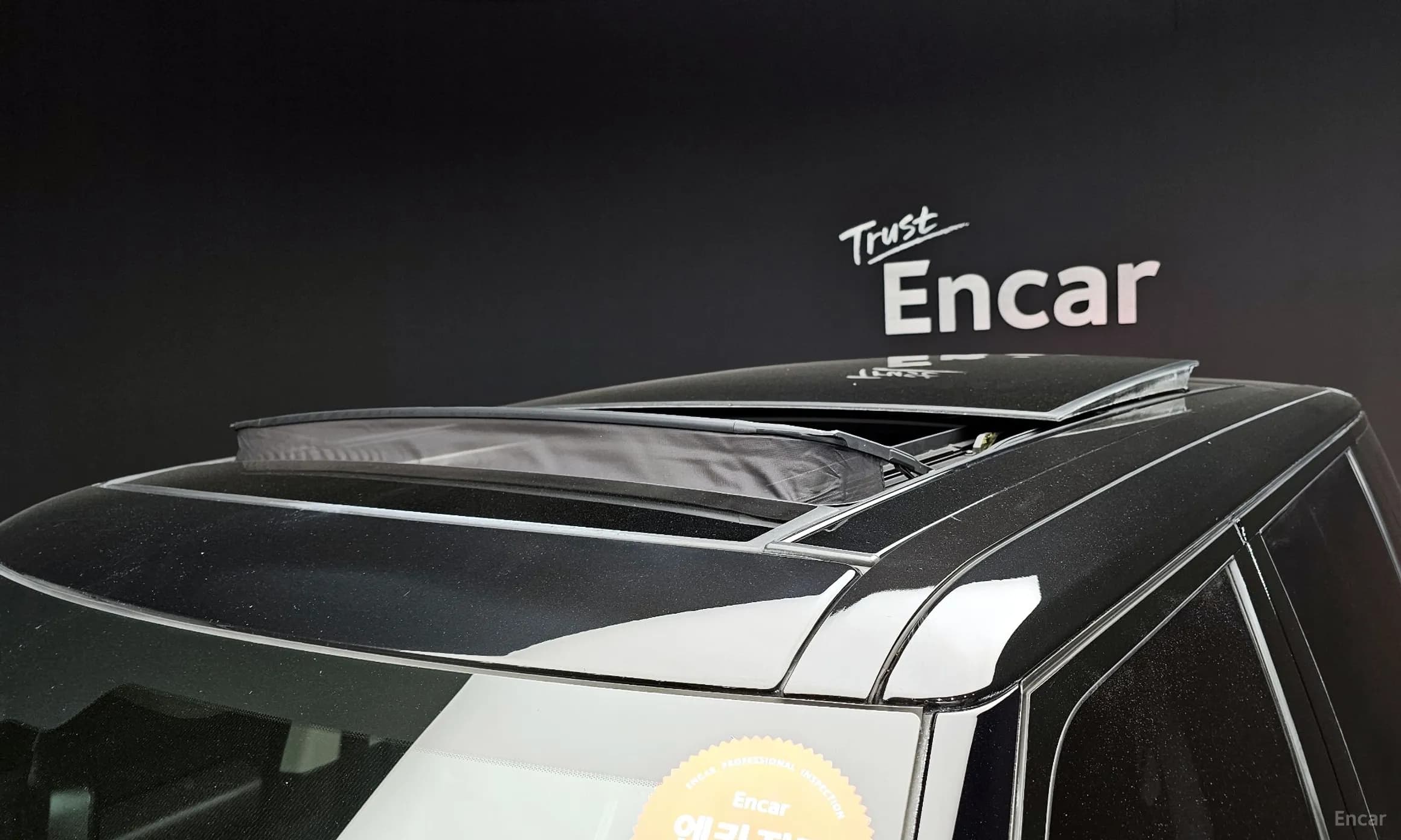 Range Rover 4th Generation