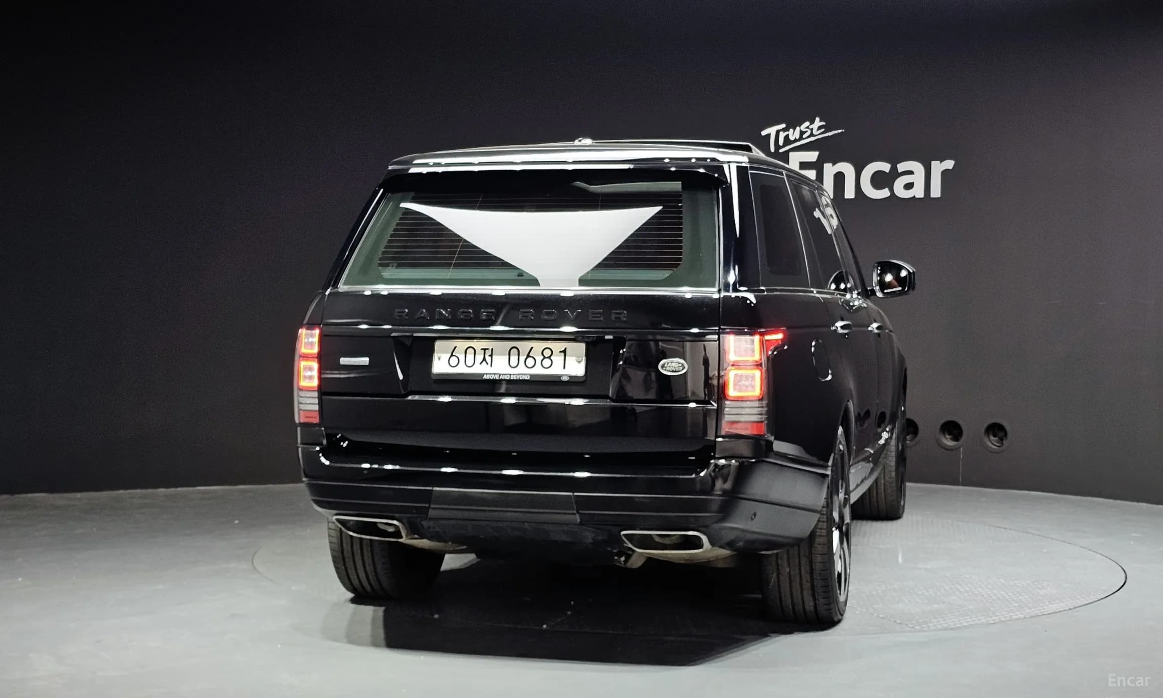 Range Rover 4th Generation