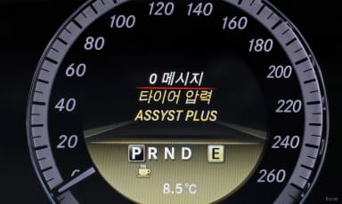 E-Class W212