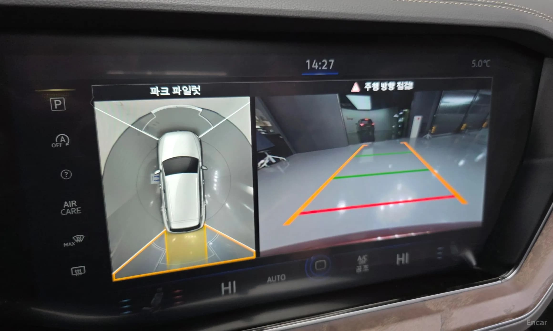 Touareg 3rd Generation