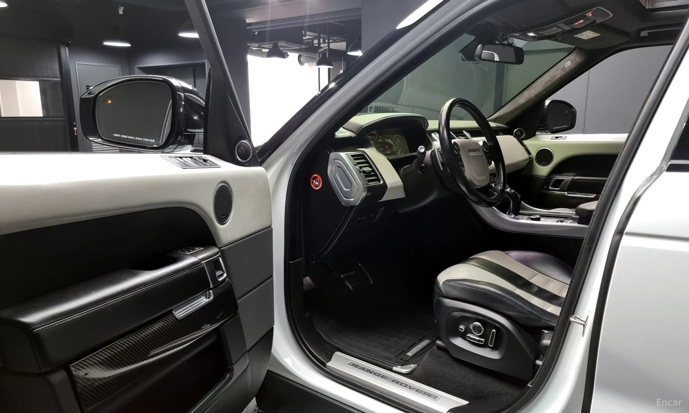 Range Rover Sport 2nd Generation