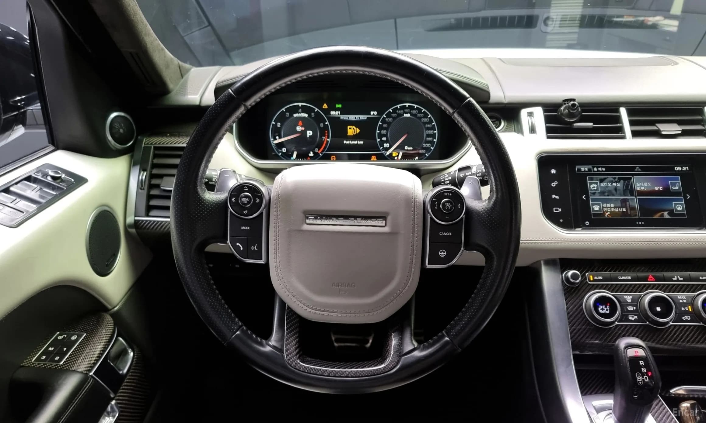 Range Rover Sport 2nd Generation