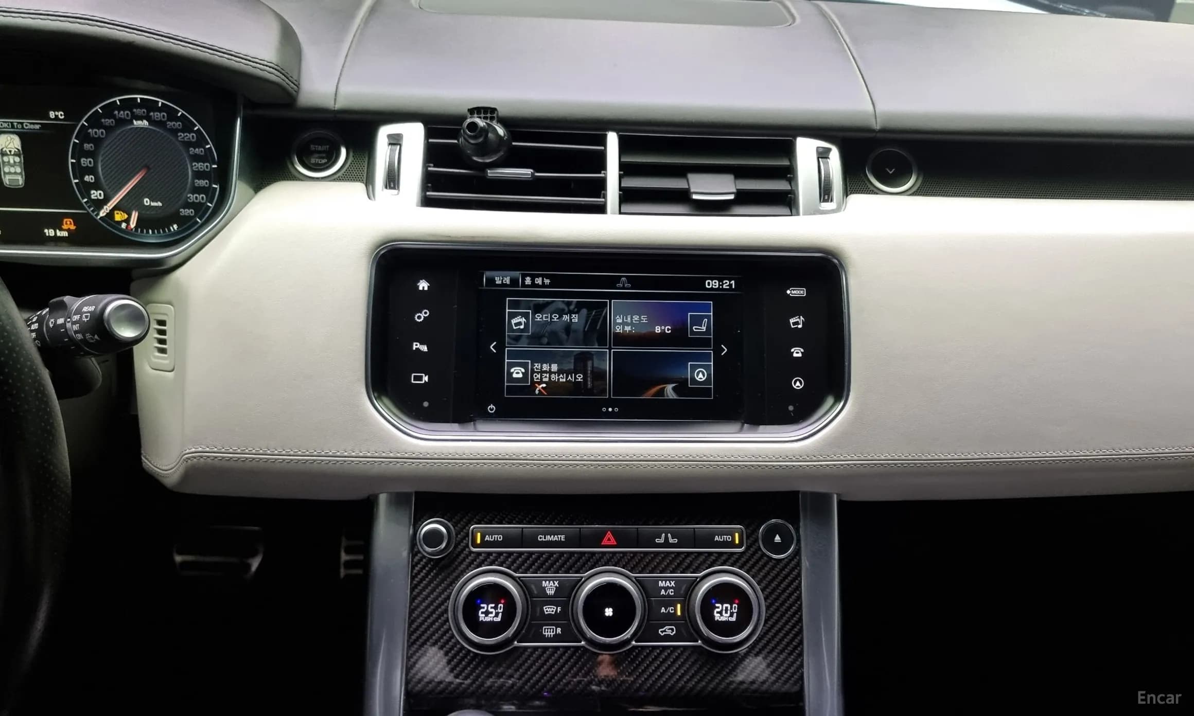 Range Rover Sport 2nd Generation