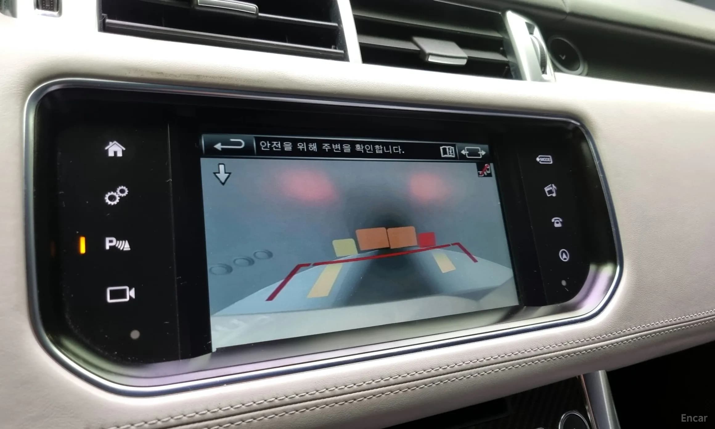 Range Rover Sport 2nd Generation