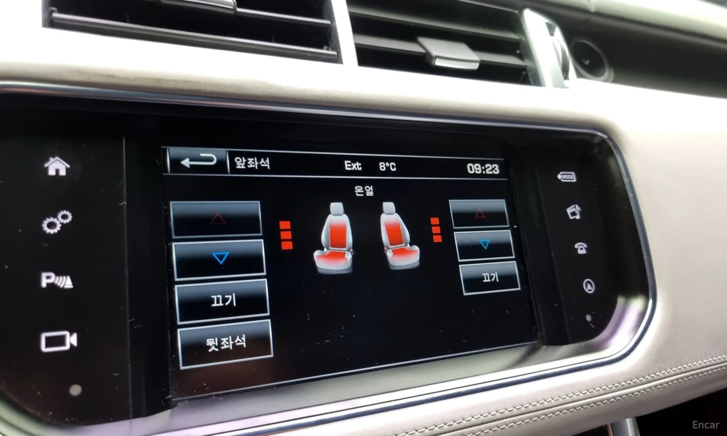 Range Rover Sport 2nd Generation